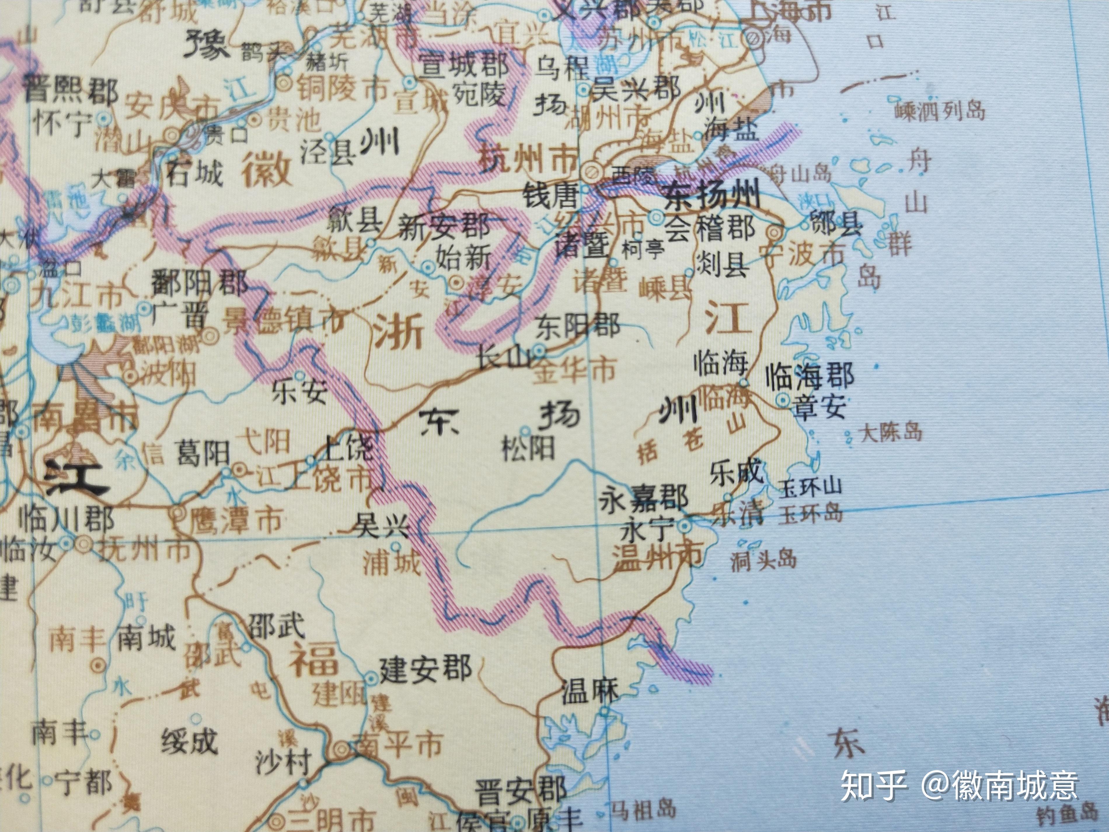 西晋时南北短暂统一,温州属扬州临海郡.