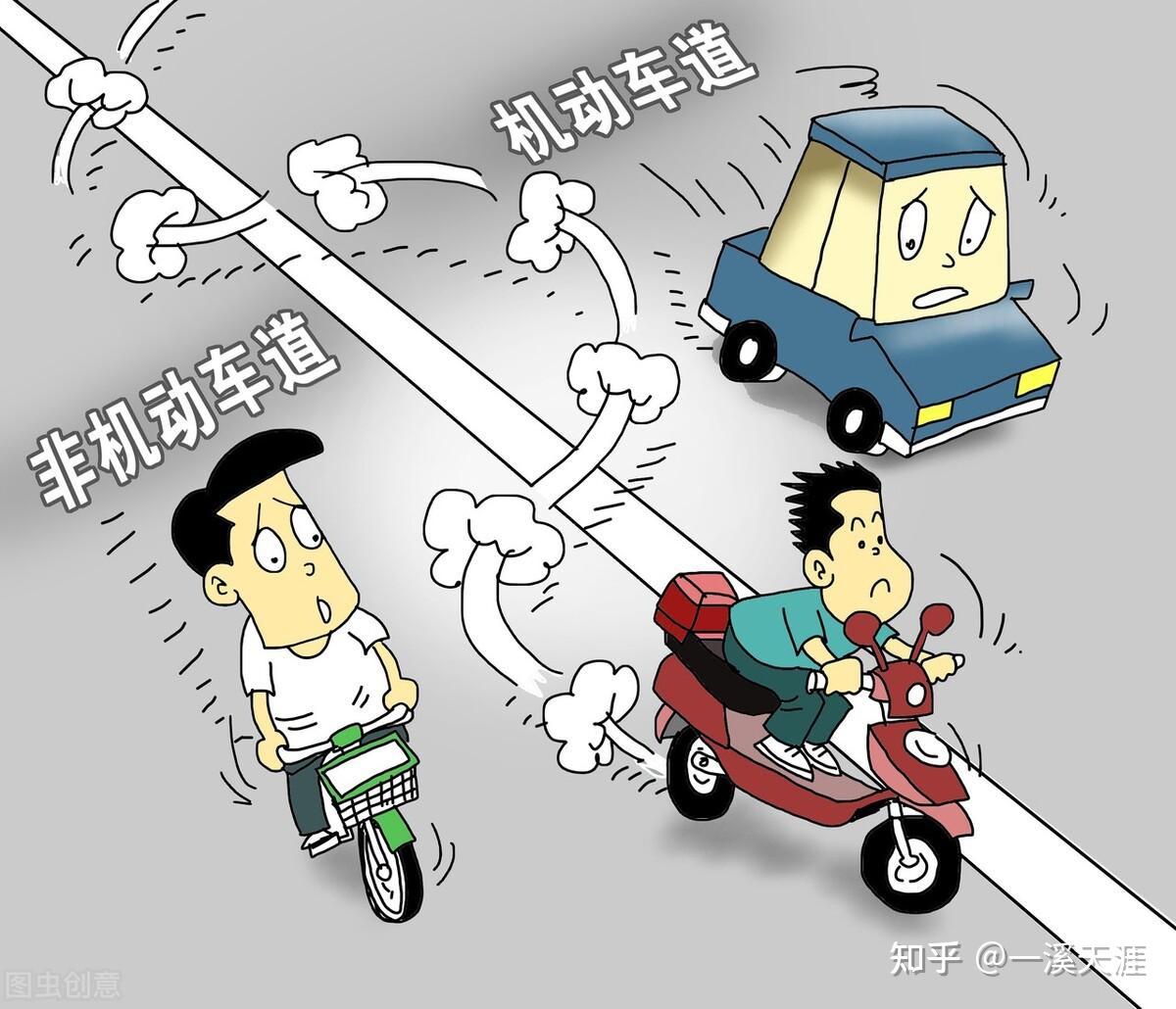 交通事故|平面|信息图表|zhuzhu071006 - 原创作品 - 站酷 (ZCOOL)