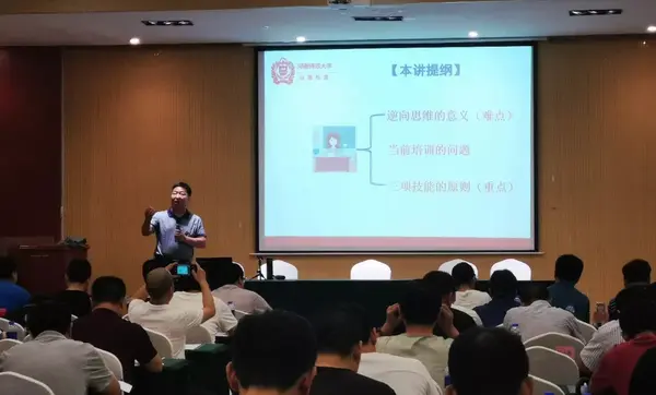 这可能是构建平安校园的唯一方法....../ 这可能是构建平安校园的唯一方法......