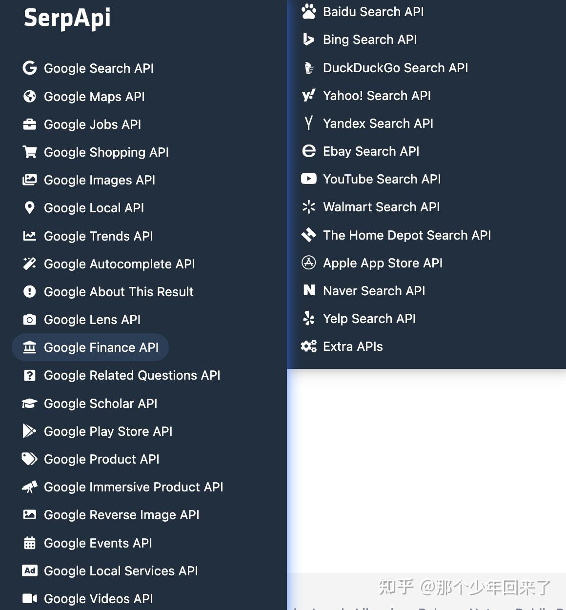 ChatGPT langchain agent chatgpt-langchain-agent