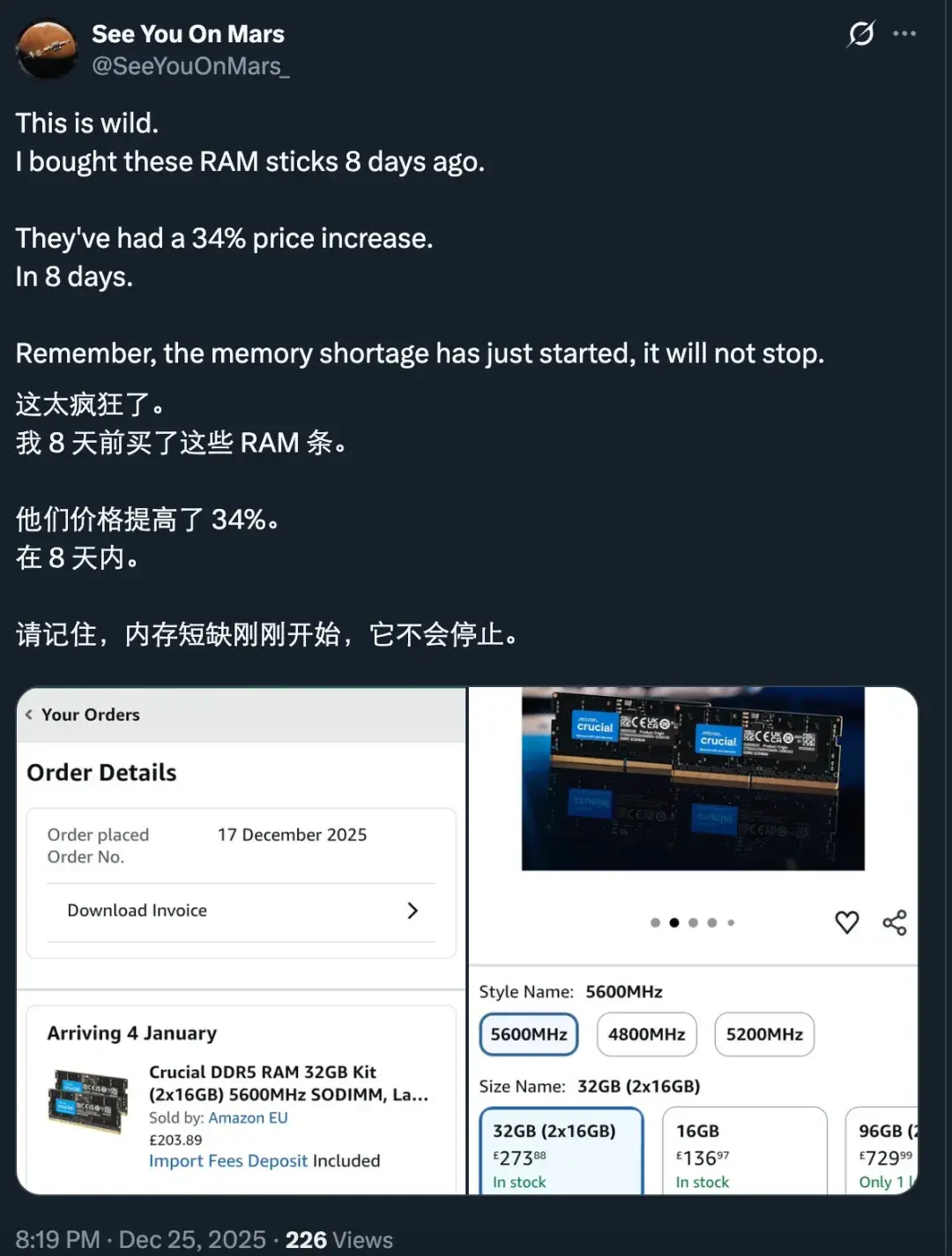AI引爆内存荒:手机电脑不仅要涨价,还要减配 - 知乎