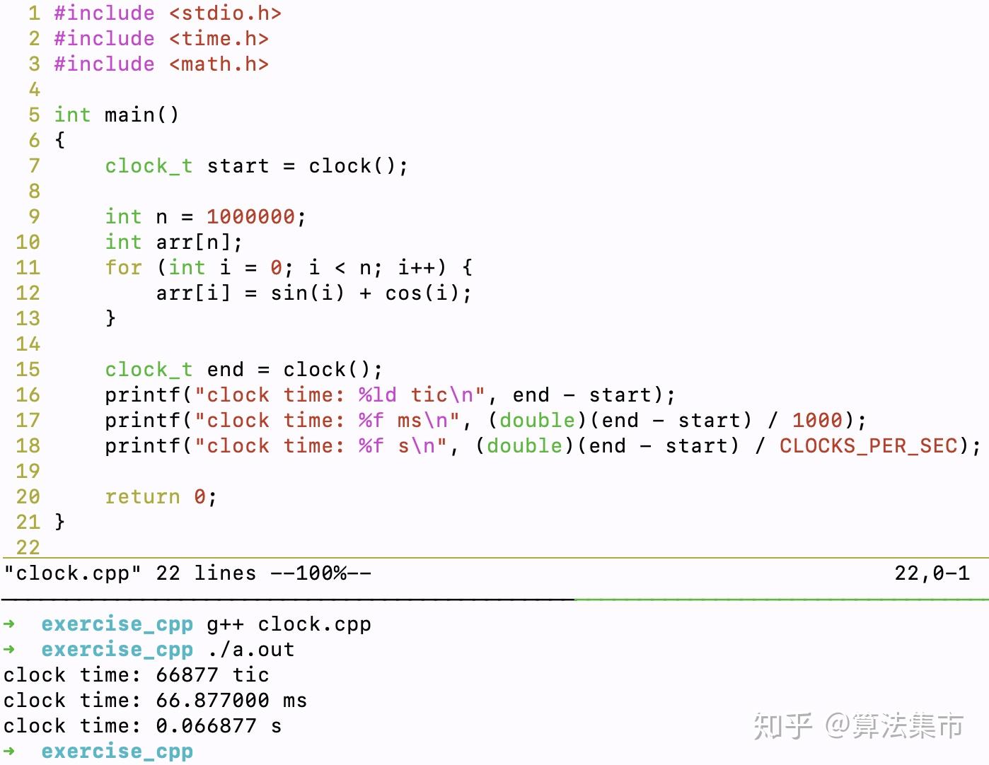 C++用clock()统计程序运行时间时需要注意的地方 知乎