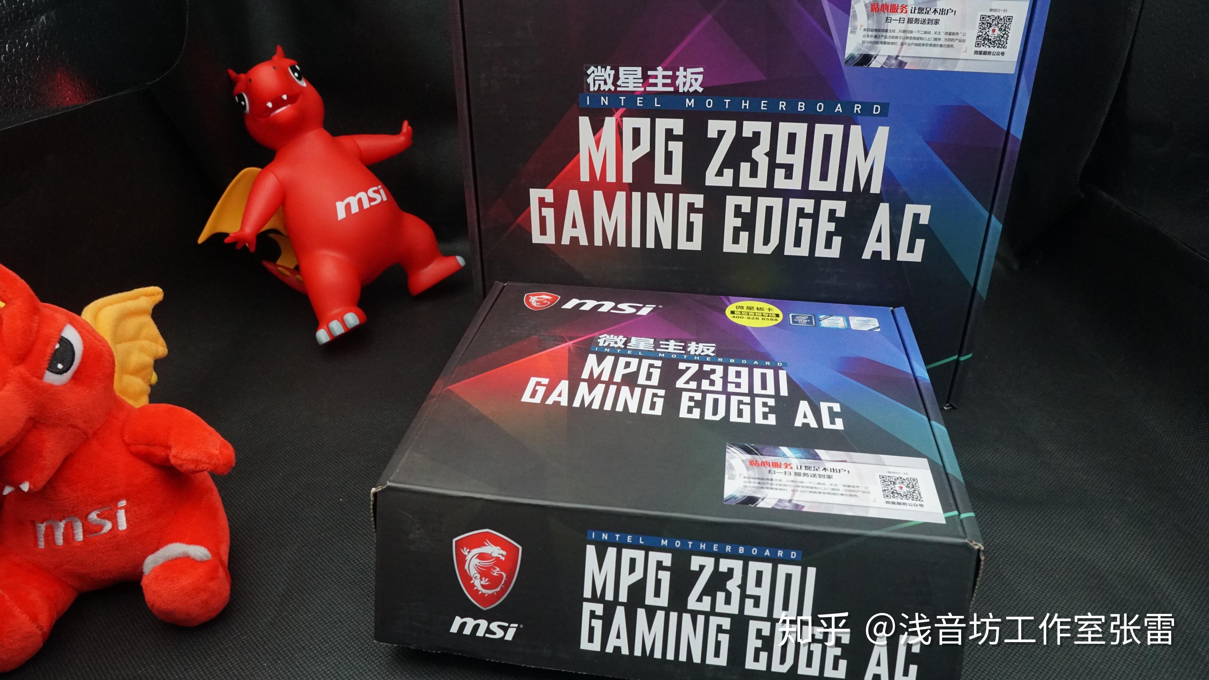 msi刀锋系列主板matxminiitx