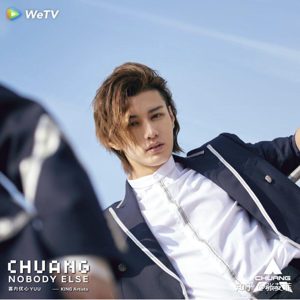 喜内優心  yaki yujin.