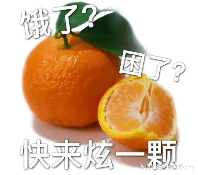 聚焦于橘子养殖的原因 (聚焦于橘子养殖方法：如何高效种植橘树并获得丰收？)