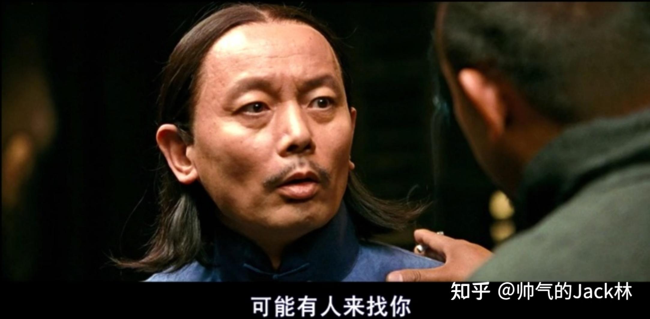 《让子弹飞》深度解密——姜文神作你不知道的秘密 - 知乎