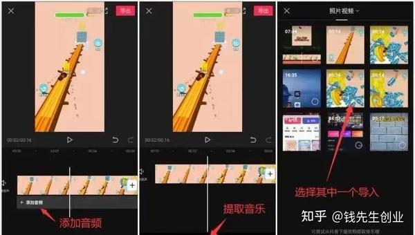 抖音矩阵的类别包括_抖音矩阵怎么选项目_什么抖音矩阵