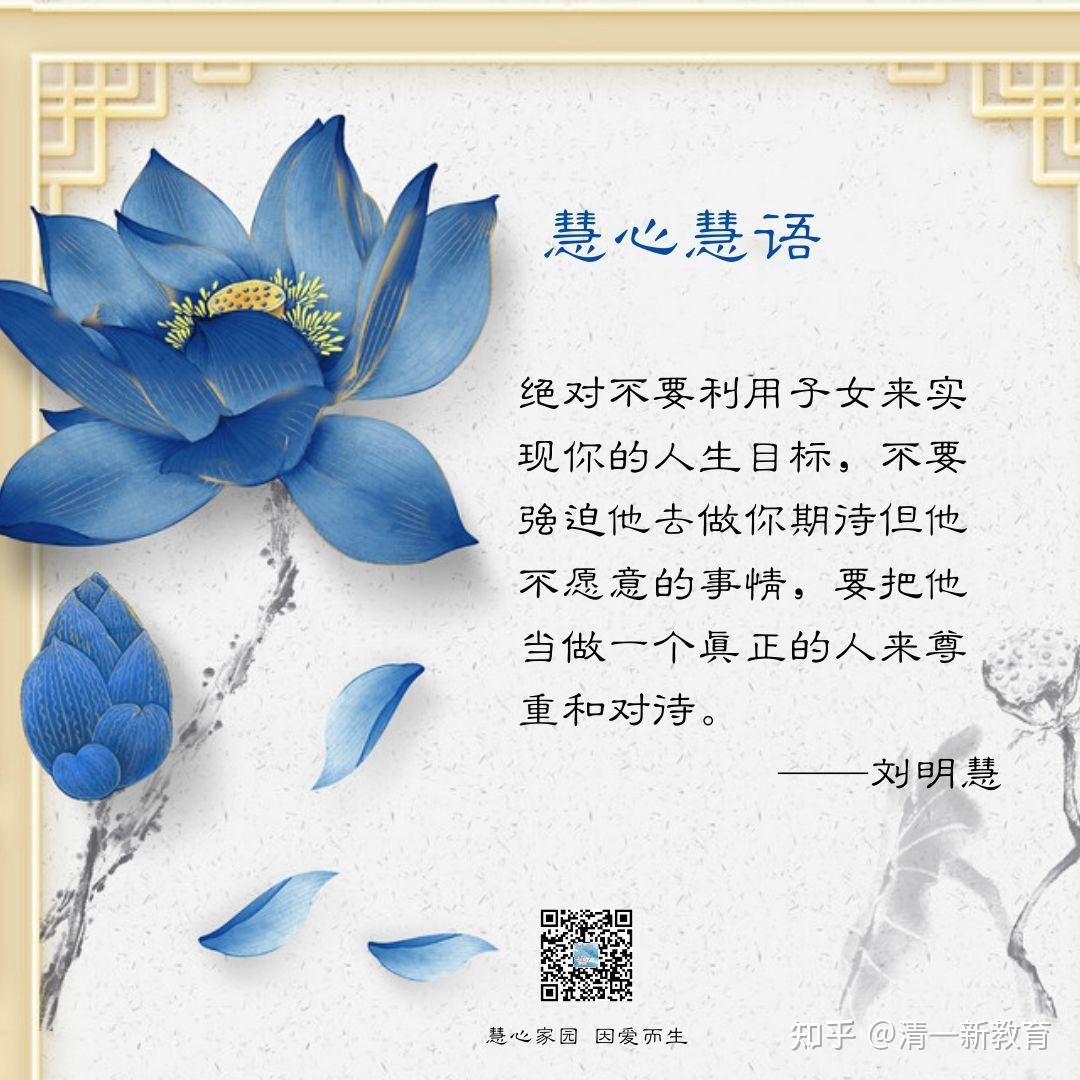 愿大家借两位老师的"指月之手"走向智慧和解脱.