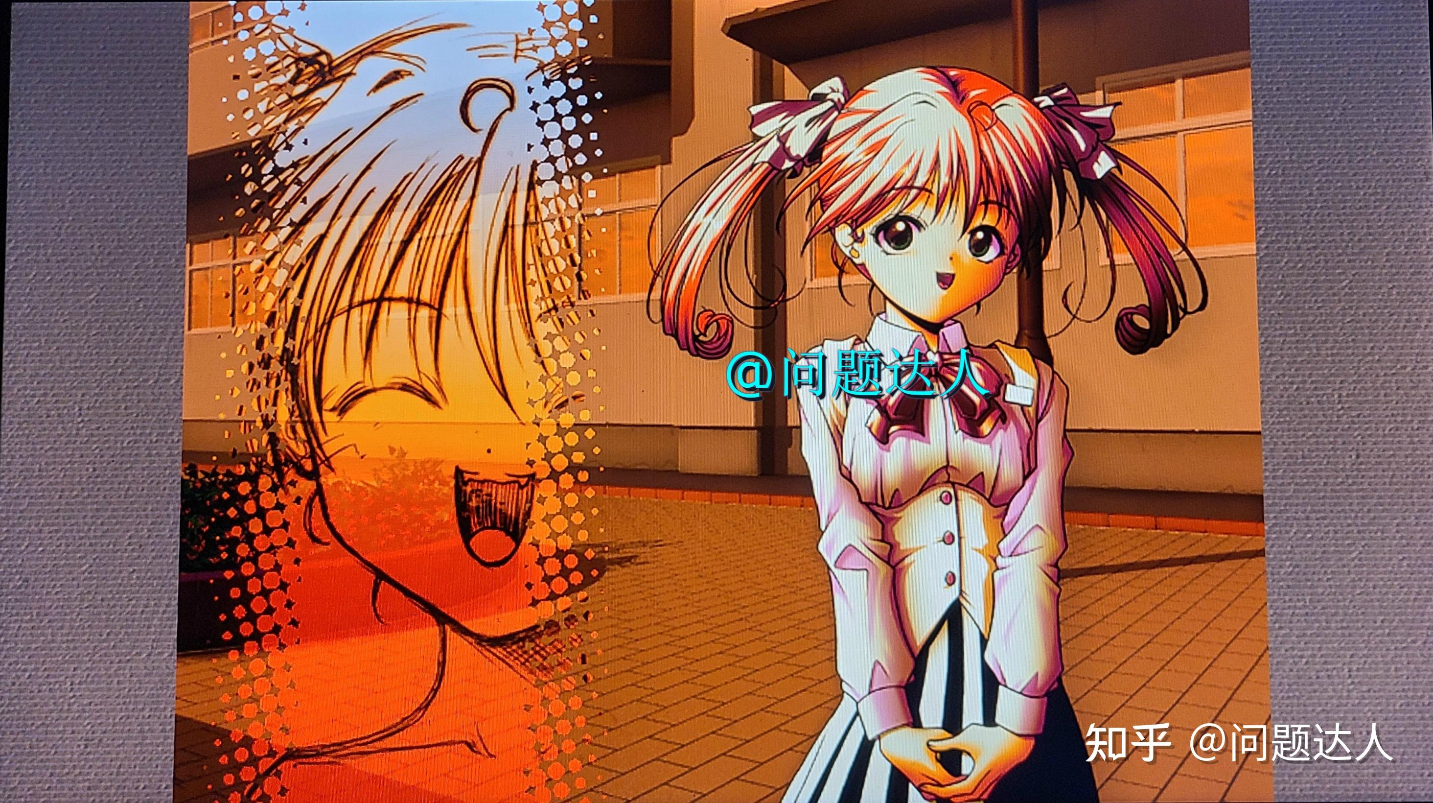 我竟然在ps4上成功运行毒电波galgameさよならを教えて实机全流程演示