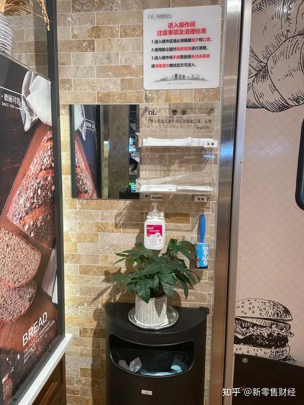 探店丨胖东来(大胖)的众多小细节 - 知乎