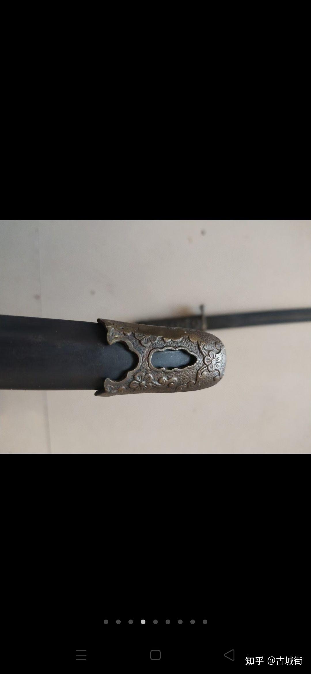 民国时期中正剑品相完美包浆一流