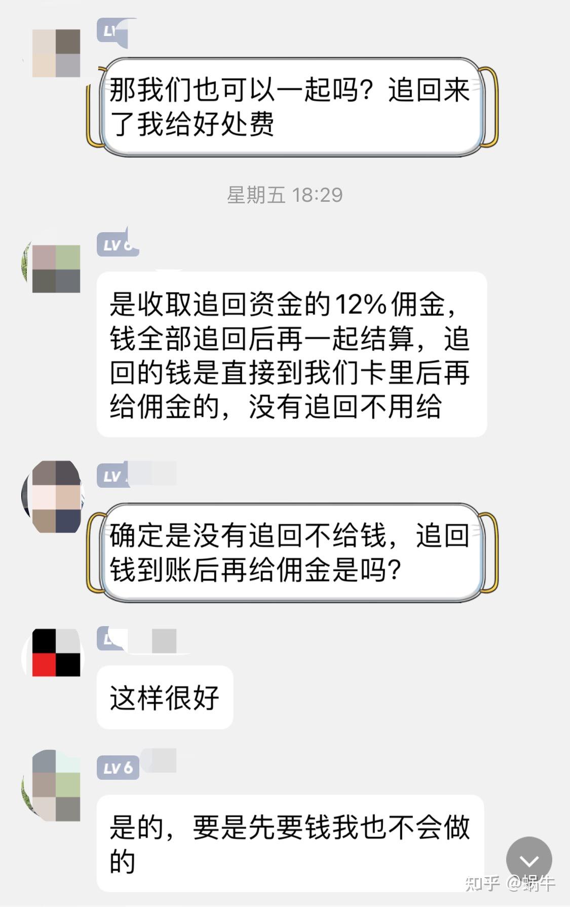 被骗多少钱才能报警立案（被骗的钱能追回吗） - 深圳信息港