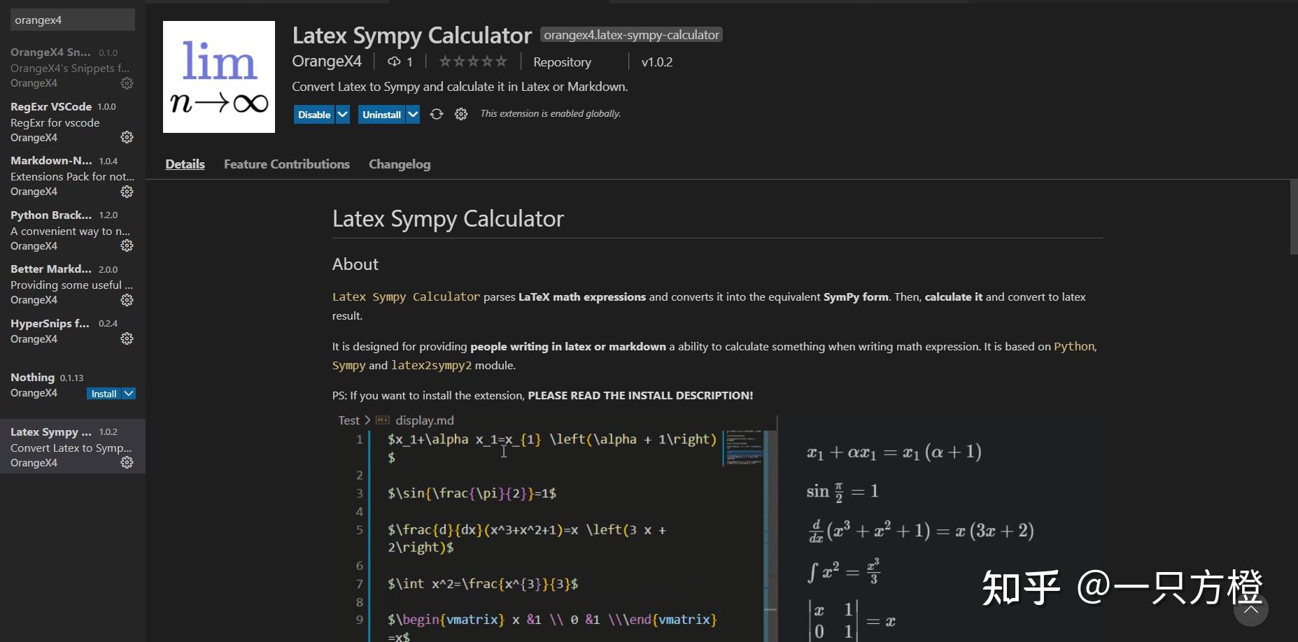 在 VSCode 中用 Markdown 做「数字化」学习笔记 在 VSCode 中用 Markdown 做「数字化」学习笔记