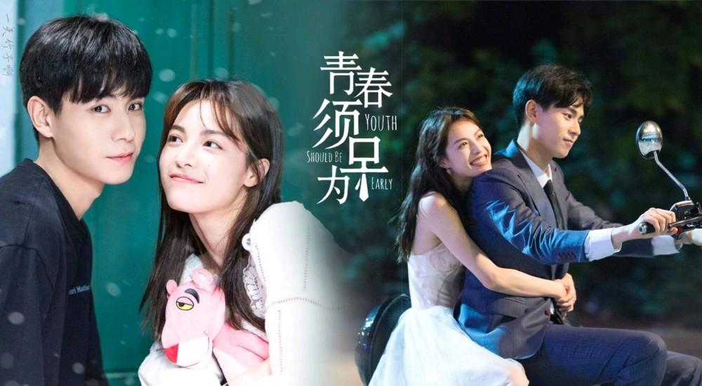 青春电视剧 zhuanlan.zhihu.com