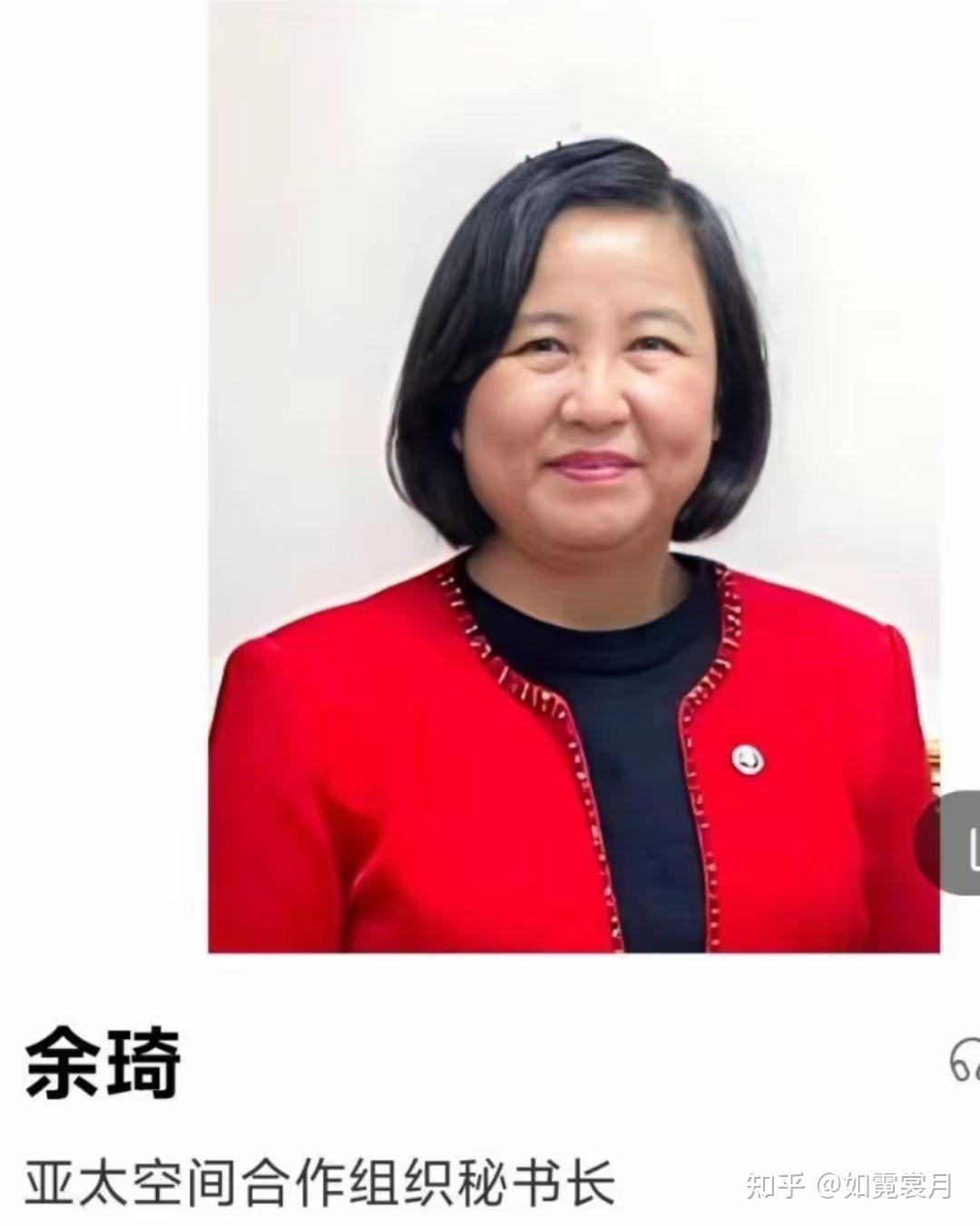 为什么体制内会出现“豁免权姐”余琦这样的人？ - 知乎