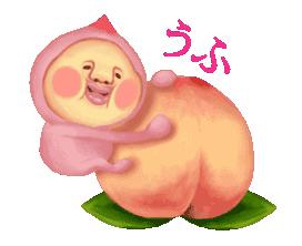 成都桃子的秘密都在这条微信