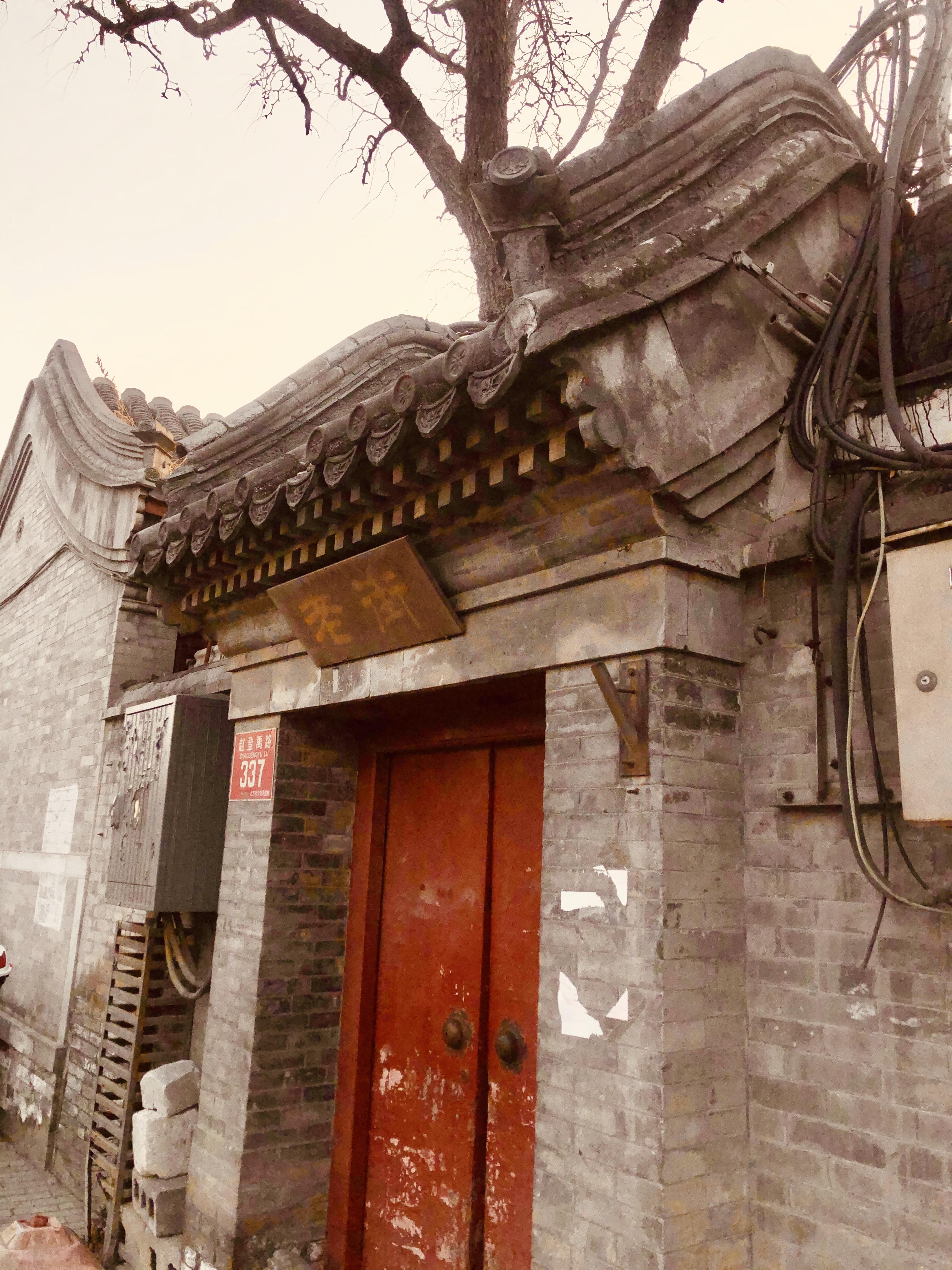 北京西二环车公庄地铁附近有啥好玩的