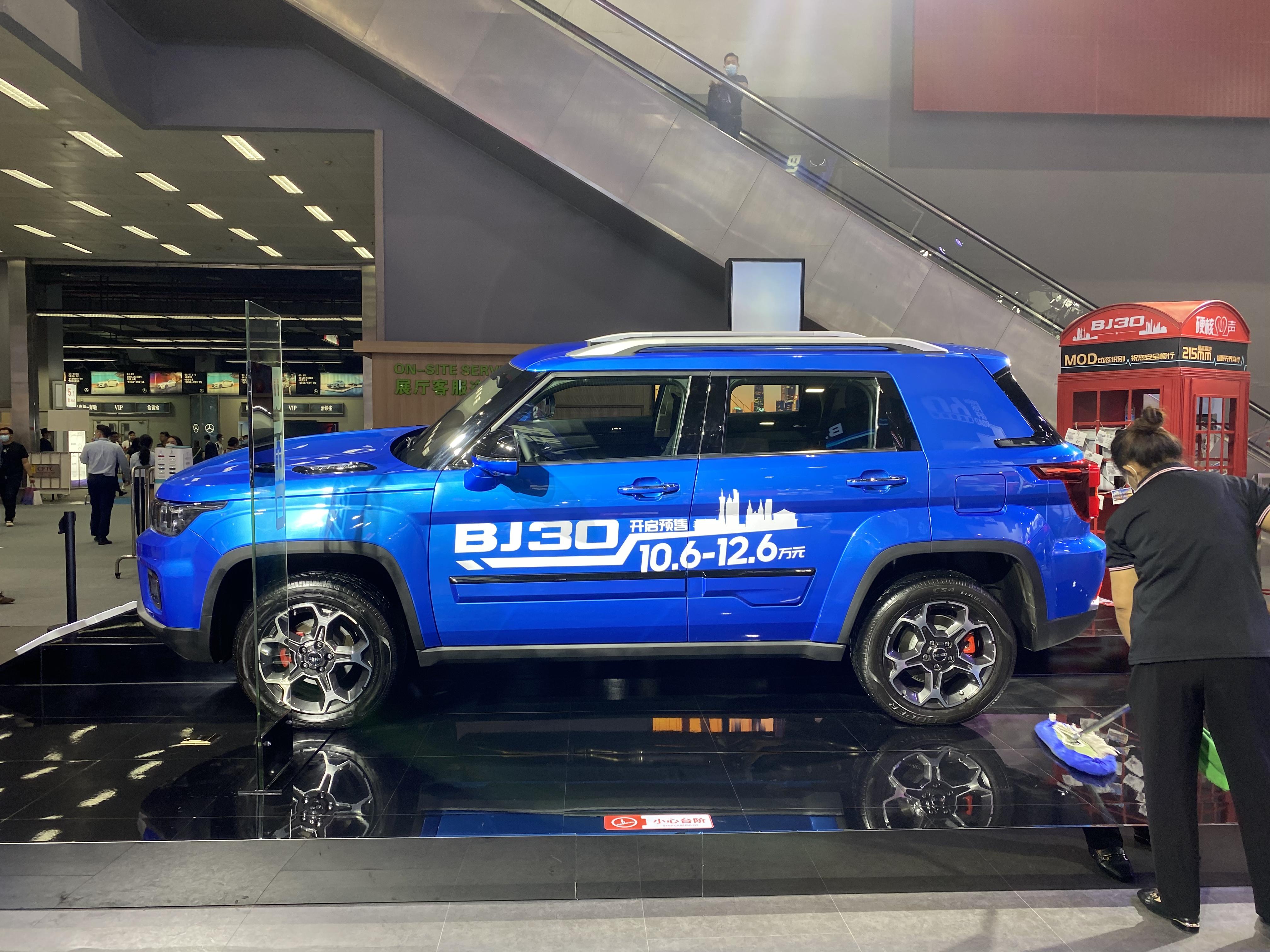广州车展实拍北京bj3010万级硬派suv
