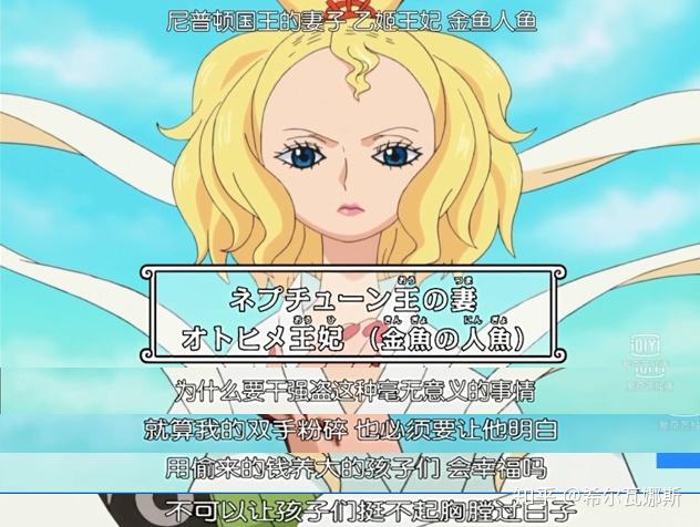 《海贼王》三,美图秀秀美图秀秀自由拼接,模版拼图,海报拼图,图片拼接