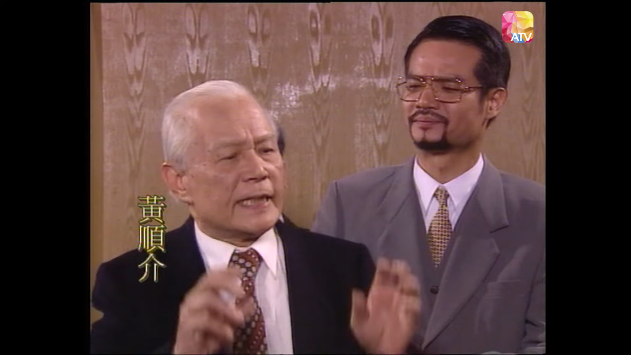 亚视《宝岛春梦》扮演的台湾政治人物 - 知乎