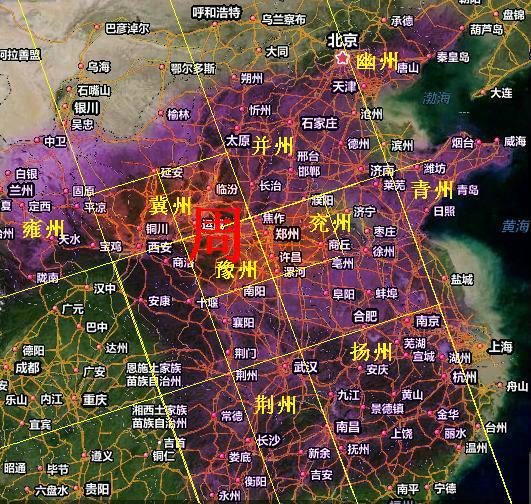 什么是连山易 v2-59b829e0afb5a5dbc6f655ea78bbe383_r.jpg