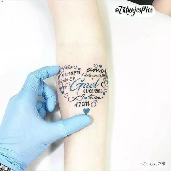 8种超实用的 婴儿纹身 图案设计 适合想把孩子记录再身的爸爸妈妈们 知乎