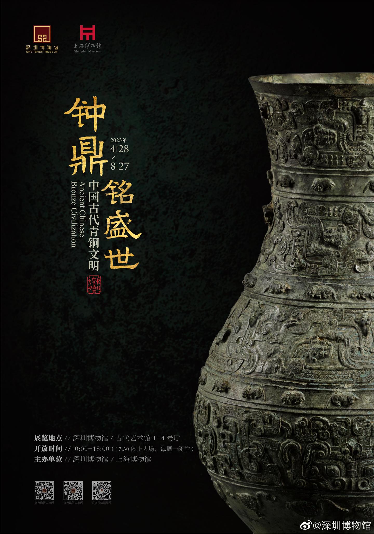 古董，藏友旧藏寄売，青銅製，「商獸面紋提梁器」祭祀品，附葬品，文房置物，賞物。 周鼎青銅器仿古擺件商代獸面紋提樑卣盛酒器高錫古董收藏博物館