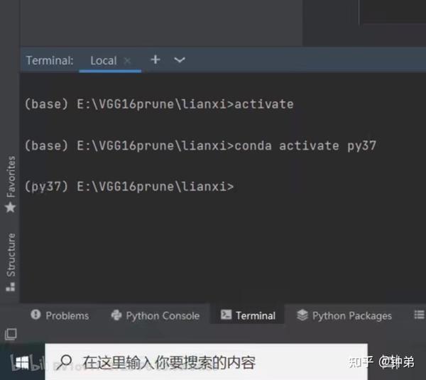  anaconda pycharm cuda cudnn pytorch tensorflow 