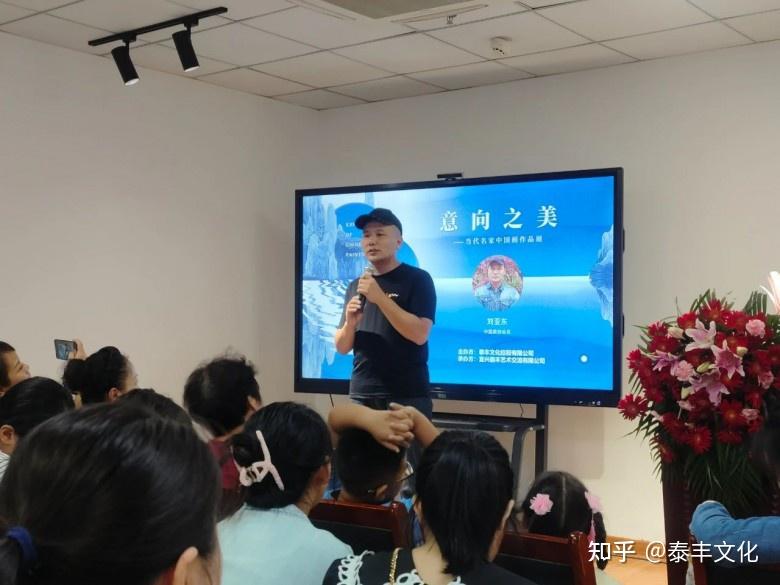宜兴站画展报道丨刘亚东描绘生活本来色彩 - 知乎
