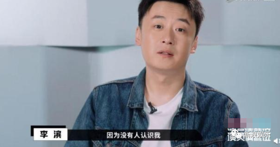 2012年,李滨和小他6岁的儿童编剧刘浩泉领了证.