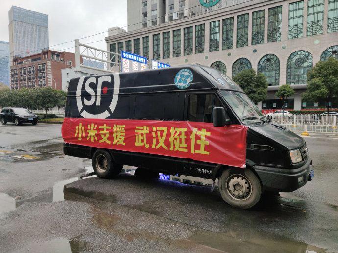比亚迪向非洲捐赠1600万只口罩（支援疫情灾区）