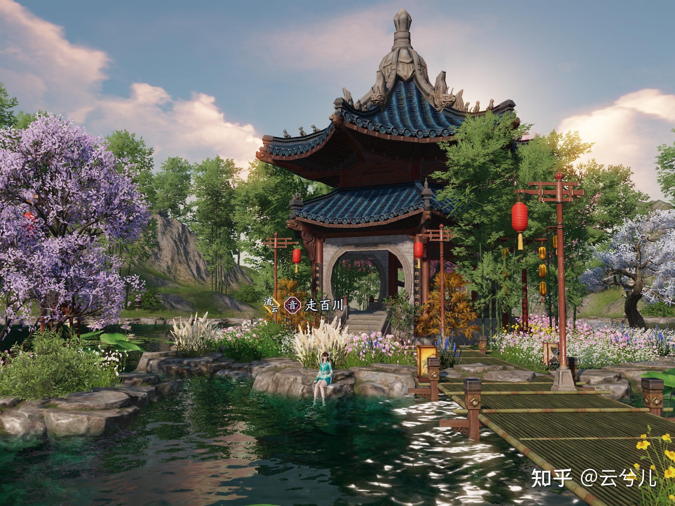 天涯明月刀手游家园兰亭序零氪免费分享