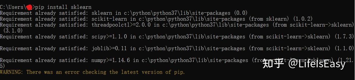 Check Latest Version Of Pip Package