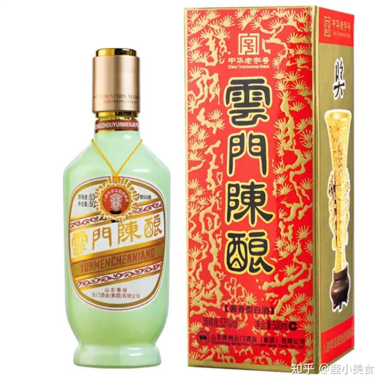 酱香型白酒品牌,除了贵州茅台,郎酒以外,还有产自山东省青州市的云门