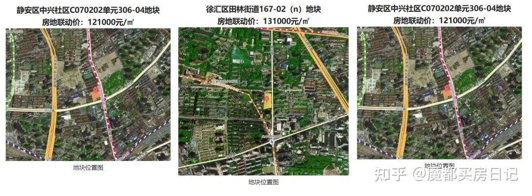 最高13.1万/平?上海土拍杀疯了!30多家房企抢一块地...... - 知乎