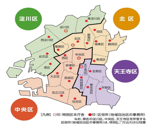 你知道吗 这个地方占了日本经济产值的一半 知乎