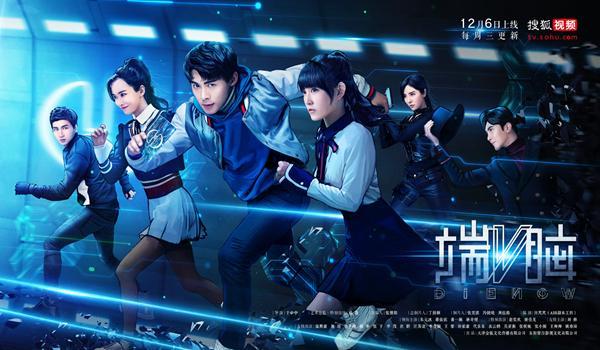 ai第一剧完美芯机人启动中国科幻影视到底该从哪起步