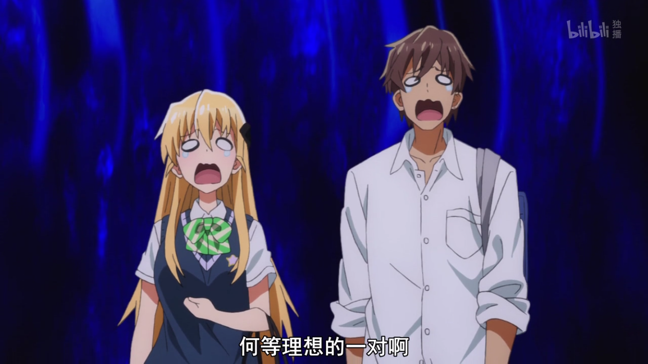 gamers电玩咖第十一话牵手第一次与再一次