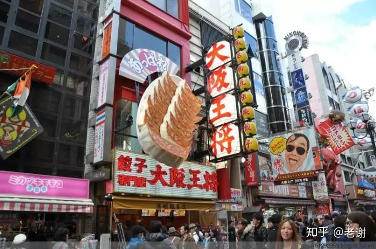 去日本旅游一定要注意日语中的这些汉字极有可能是坑