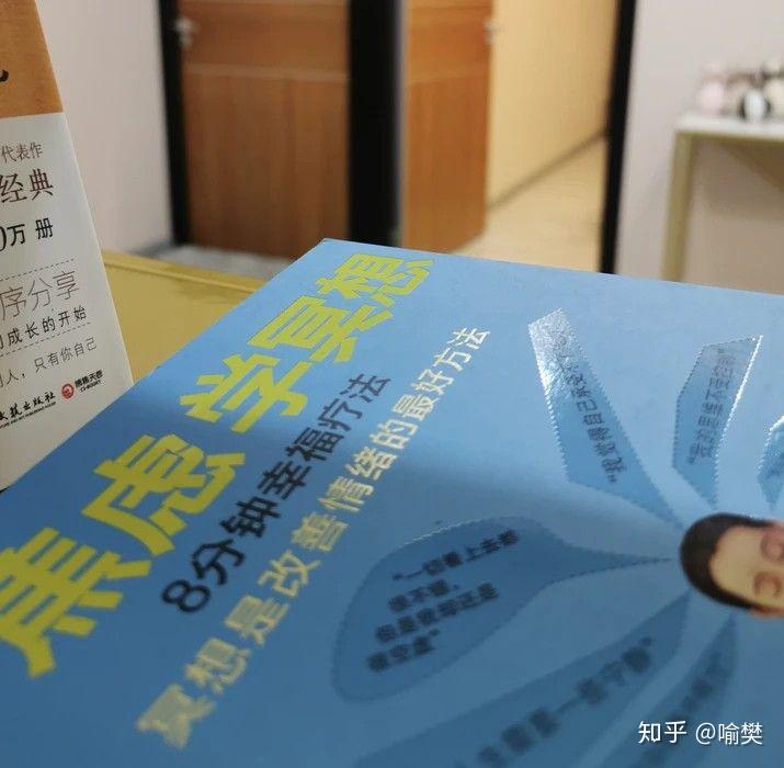 怎么样才算是一个好的心理咨询师 v2-59d81a6c99b1180ecf202f3b070e092b_r.jpg