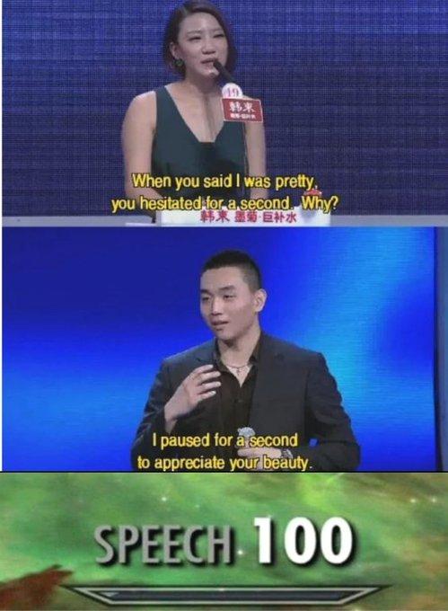 meme梗图④（无水印自取） - 知乎