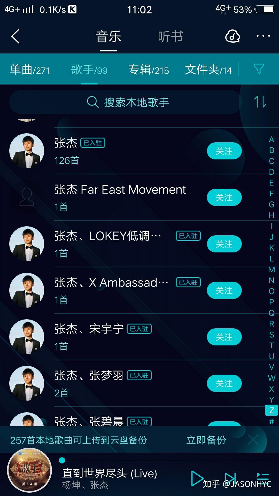 v2-59dedb2ffe3b734b50a56330b2c9323f_r.jpg