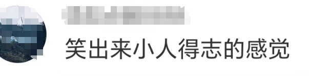 董宇輝大賣15億而他真正的危機可能正在開始