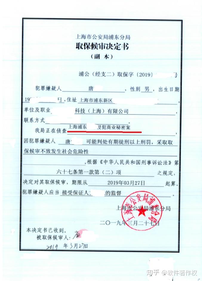 上海婚姻家庭法律实务：应对挑战守护家的港湾