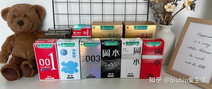 冈本正确打开方式 - 知乎