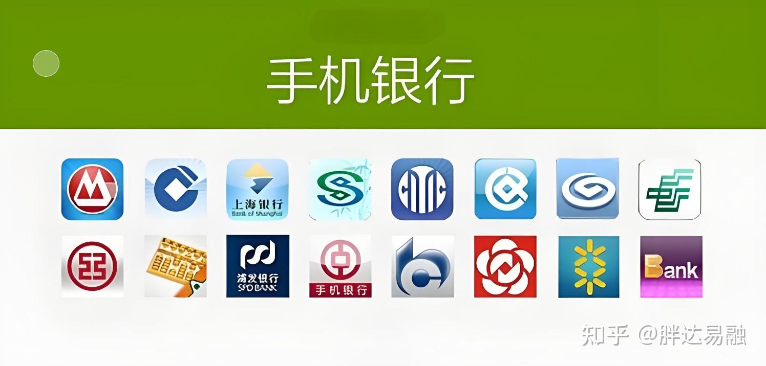 银行流水是否能导出来 zhuanlan.zhihu.com