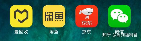 微信评估价格查询_微信一键估价_微信价值在线估价