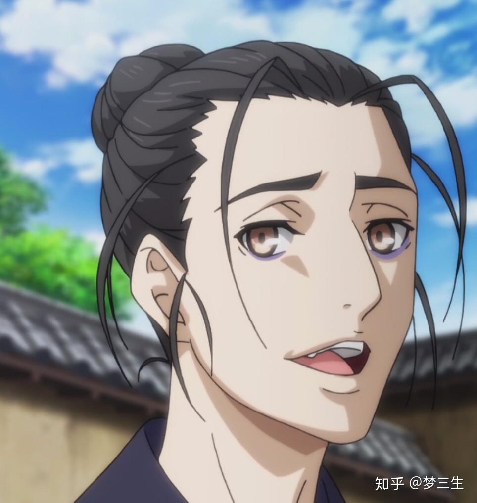 高清王也道长的头像? - 知乎