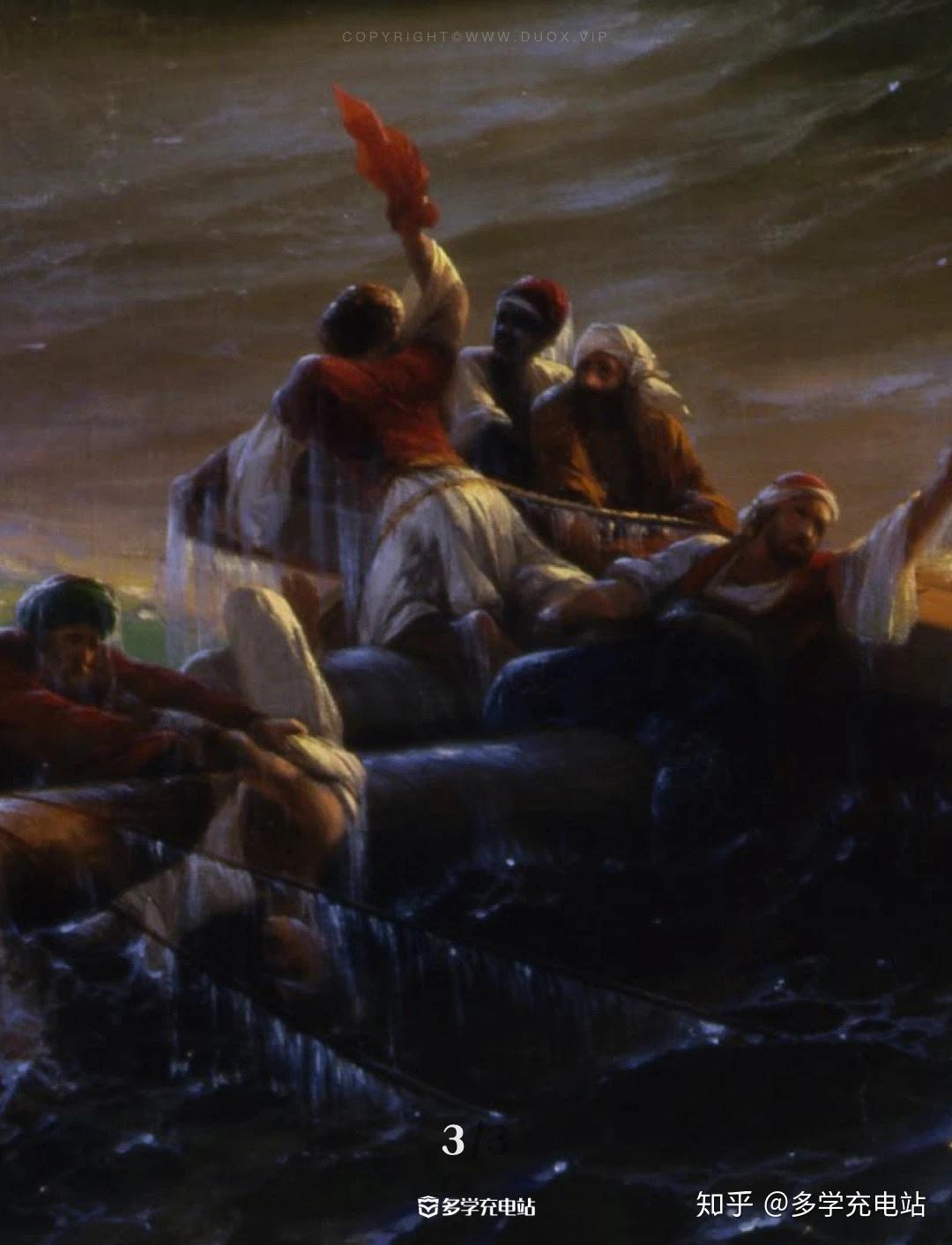 每日一画九级浪1850年艾瓦佐夫斯基