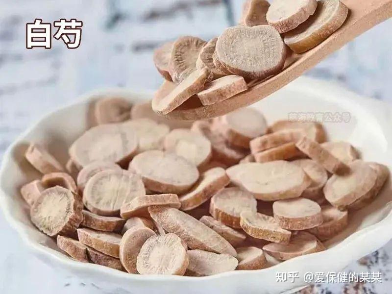 一味中药——白芍 - 知乎